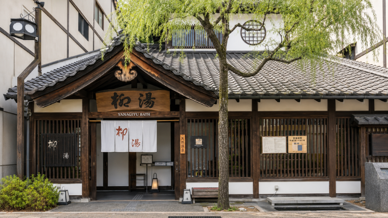 kodakara-onsen-image16